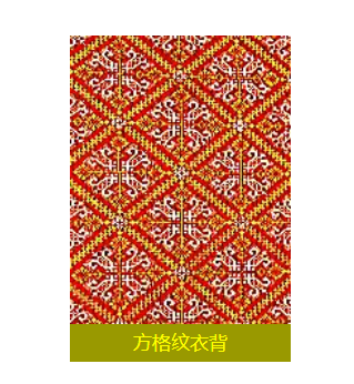 挑花藝術(shù)